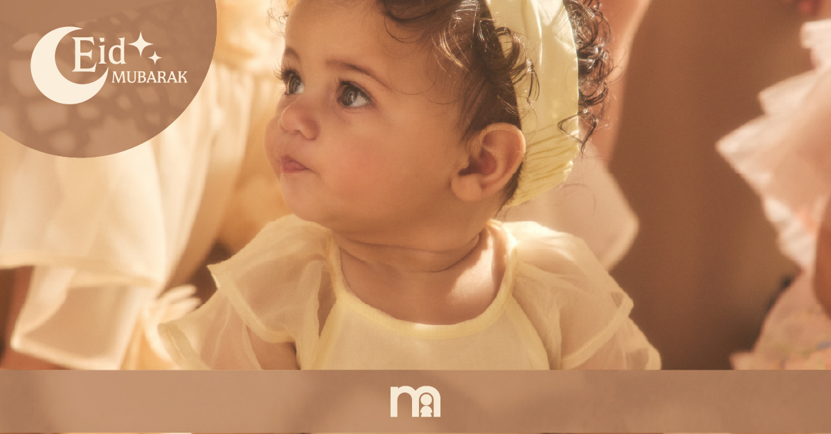 Mothercare MENA Facebook ad