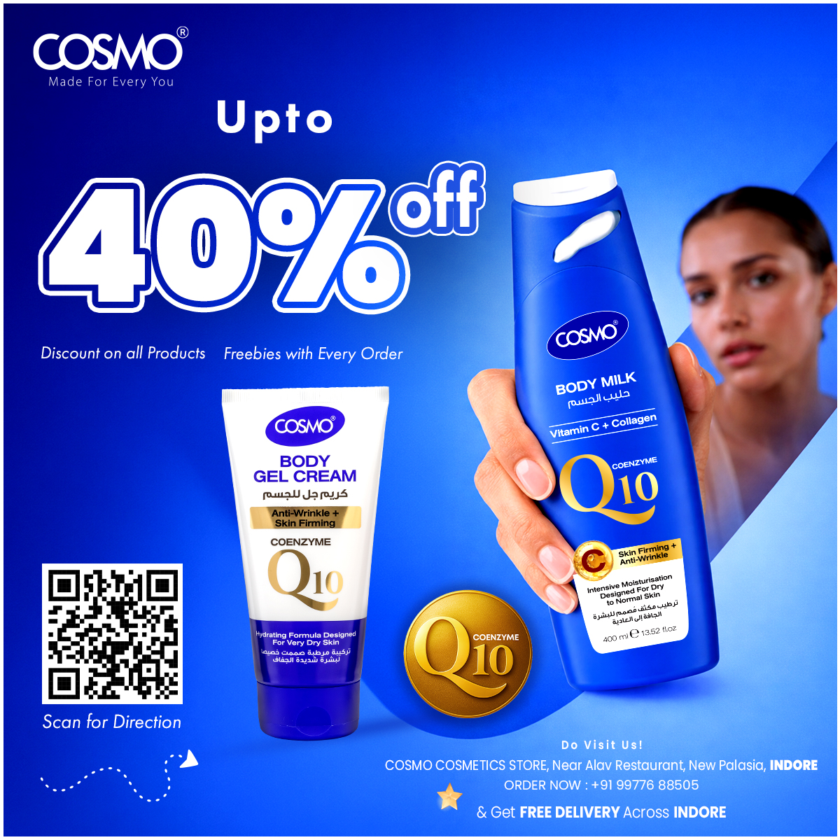COSMO Cosmetics INDIA Facebook ad: Cosmo Cosmetics Brand Store!