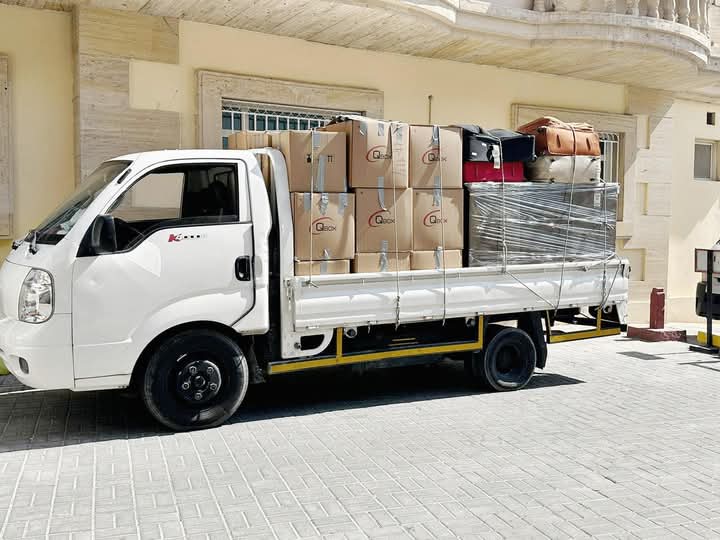 Qatar Shifting & Moving Service Facebook ad: Chat with us