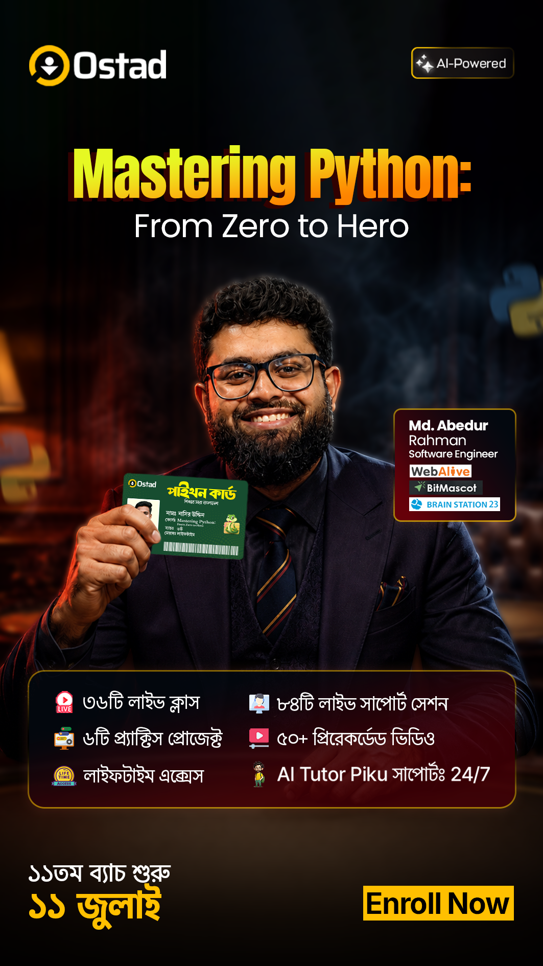 Ostad Facebook ad