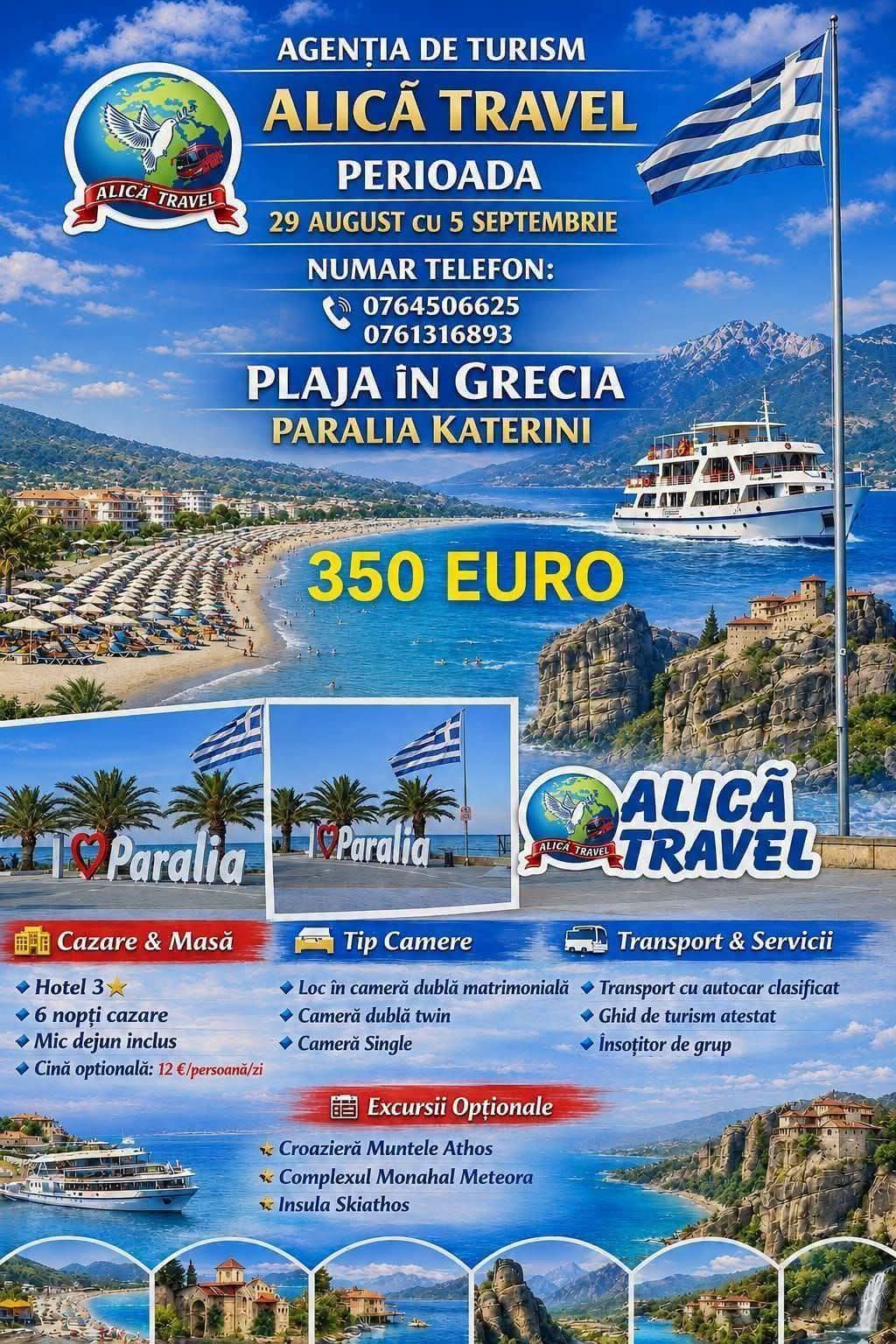 Alica Travel Facebook ad: ��� VACANȚĂ DE VARĂ ÎN GRECIA