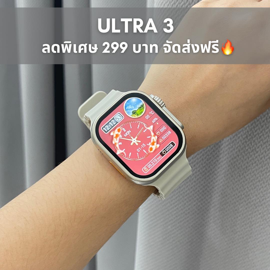 Fifty Six Facebook ad
