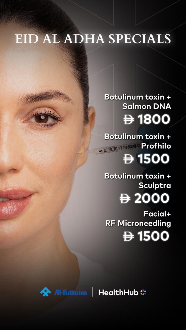 HealthHub Al Futtaim Facebook ad from May 15, 2026