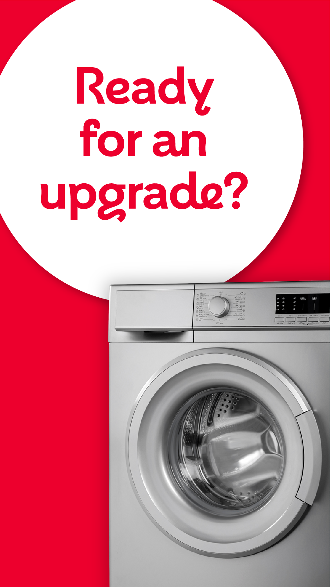 British Heart Foundation Facebook ad