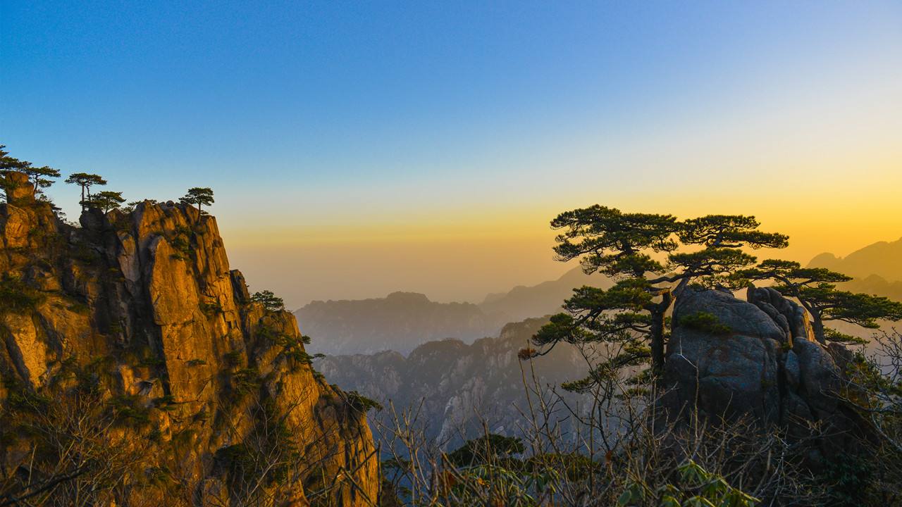 Anhui, China - gov Facebook ad: Located in eastern China, Anhui province is famous…