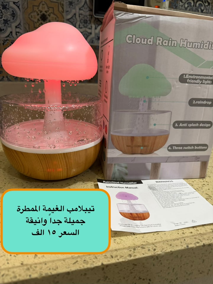 مميز البضاعة الاوربية Facebook ad: للحجز والاستفسار متابعة الصفحة والتواصل عالخاص