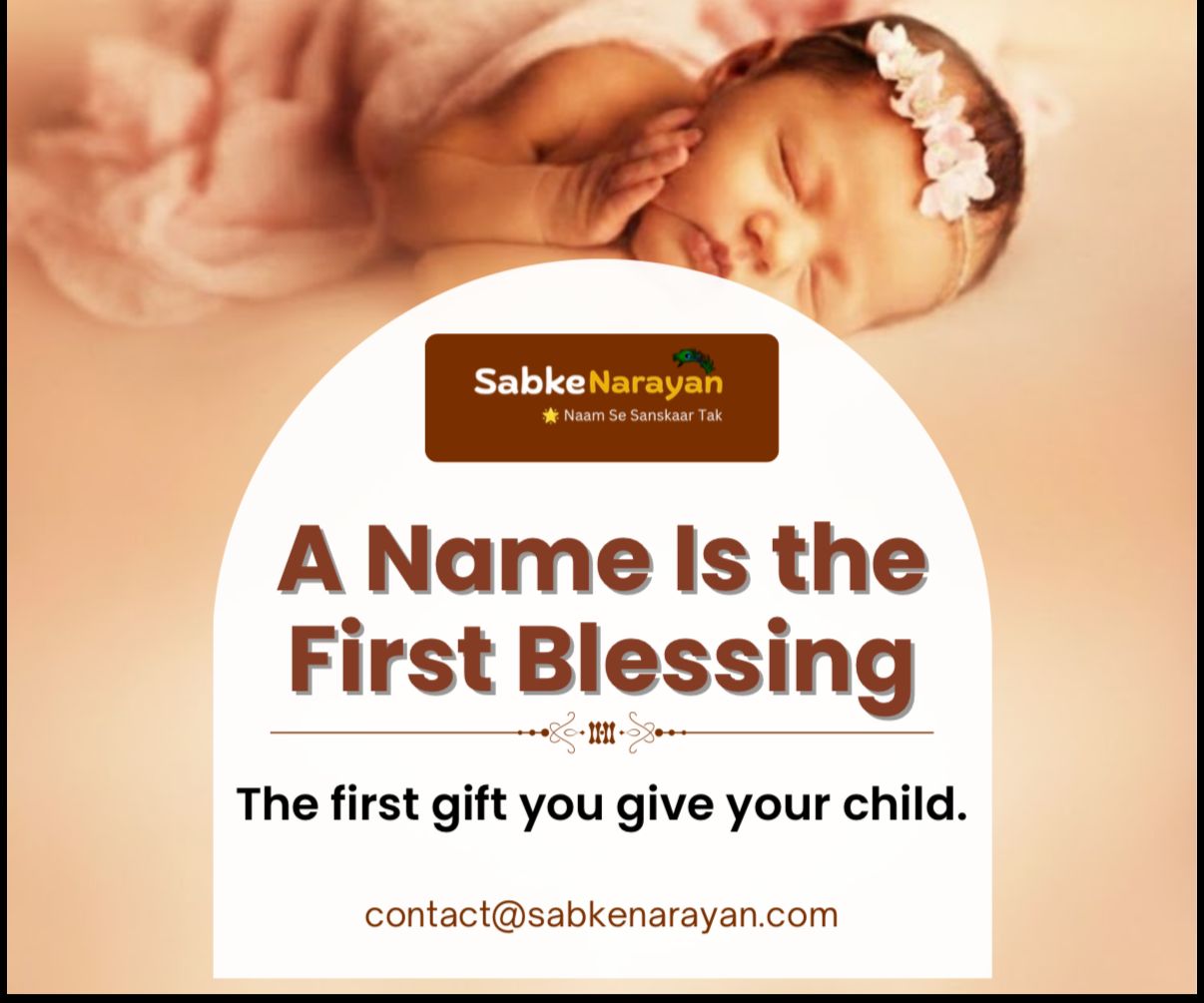Sabke Narayan Facebook ad