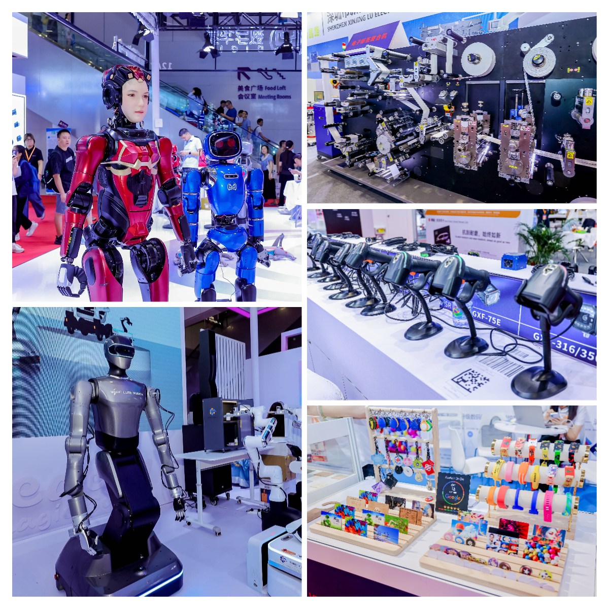 IOTE-IoT Expo China Facebook ad