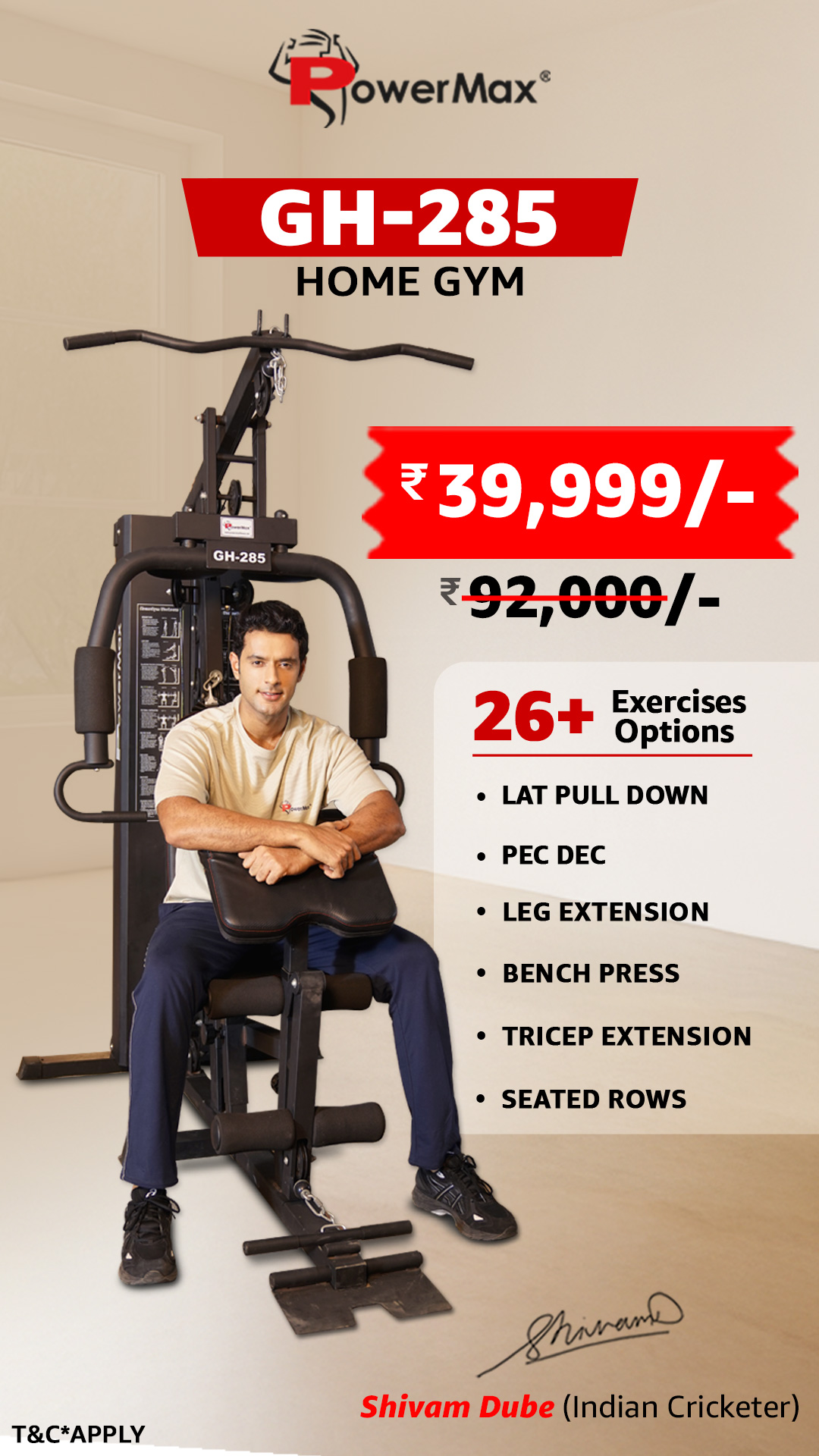 Powermax Fitness Facebook ad