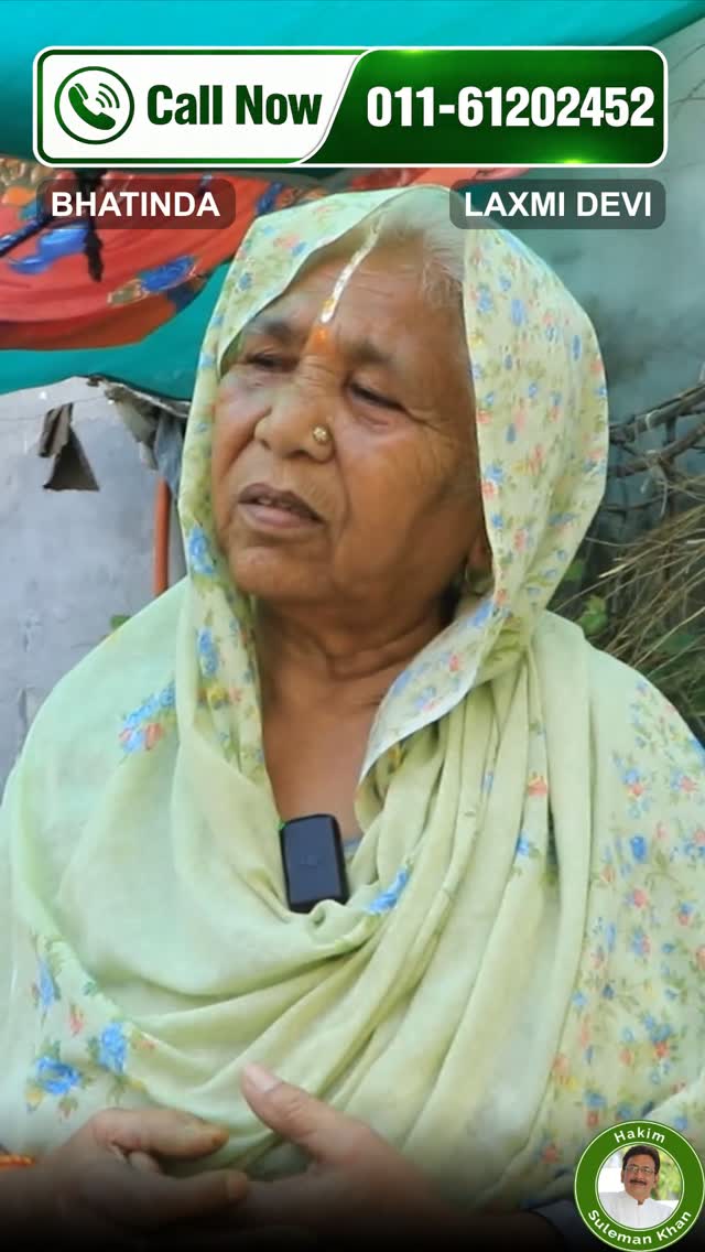The Herbal's Facebook ad: Bhatinda ke rehne wale Chota Singh Ji ke…