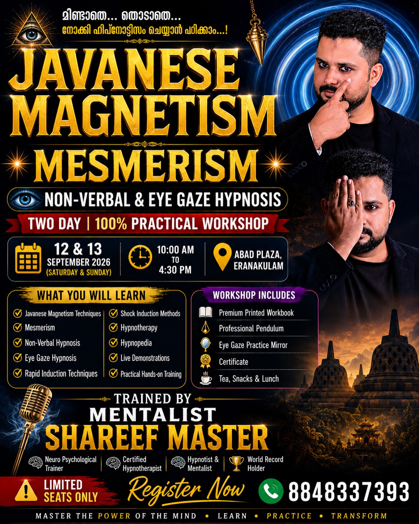 Shareef Master Bava Nagar Facebook ad: JAVANESE MAGNETISM • MESMERISM