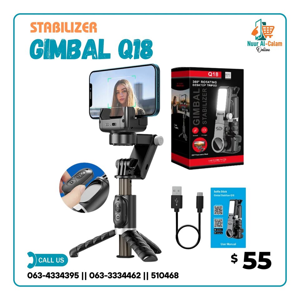 Nuur-Alcalam.Com Facebook ad