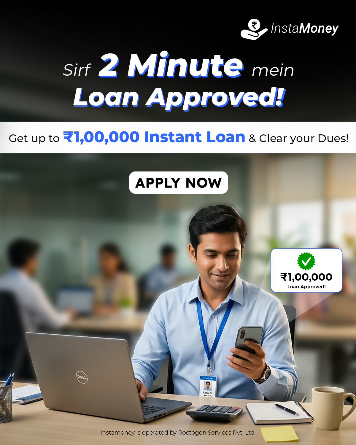 InstaMoney Facebook ad