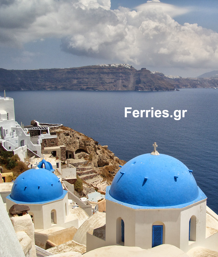 Ferries.gr Facebook ad from Jul 6, 2026