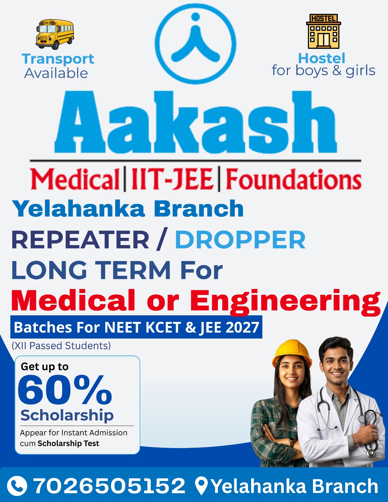 Aakash Institute Yelahanka Facebook ad