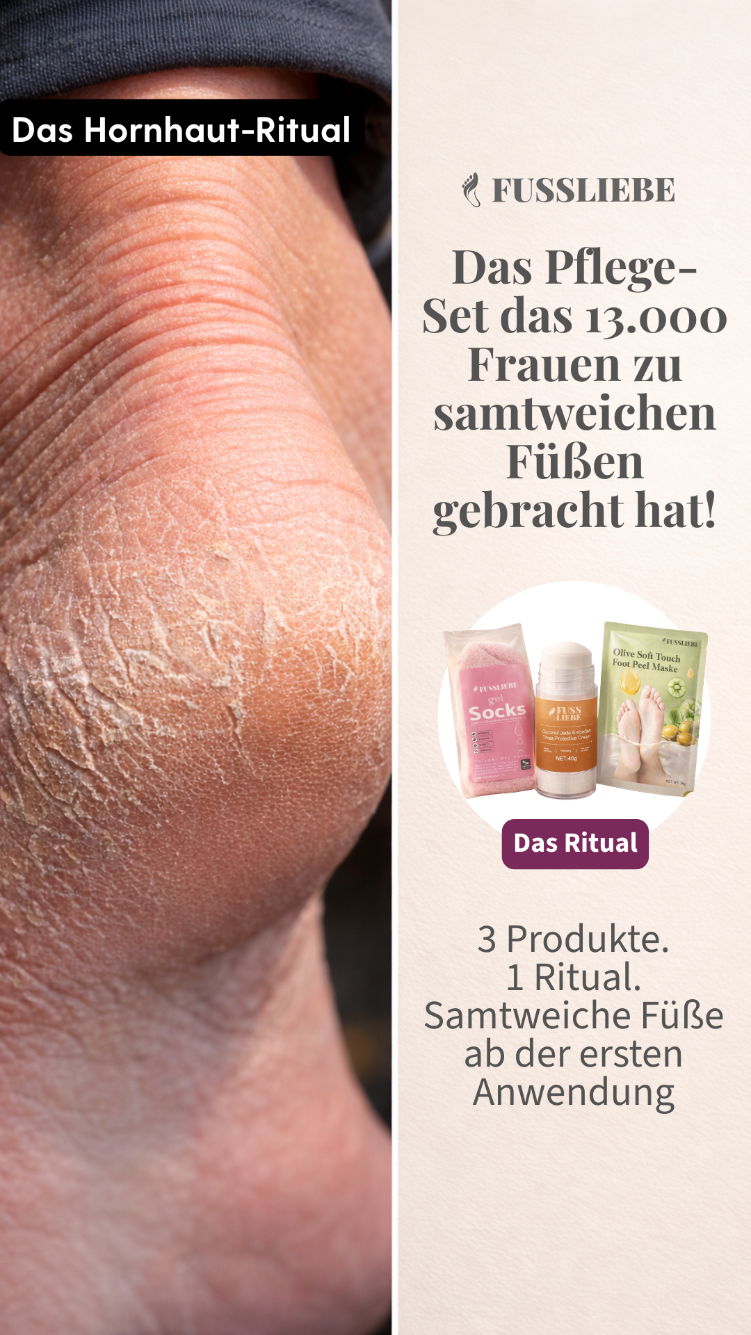 Fussliebe.shop Facebook ad: Samtweiche Füße, ab der ersten Anwendung