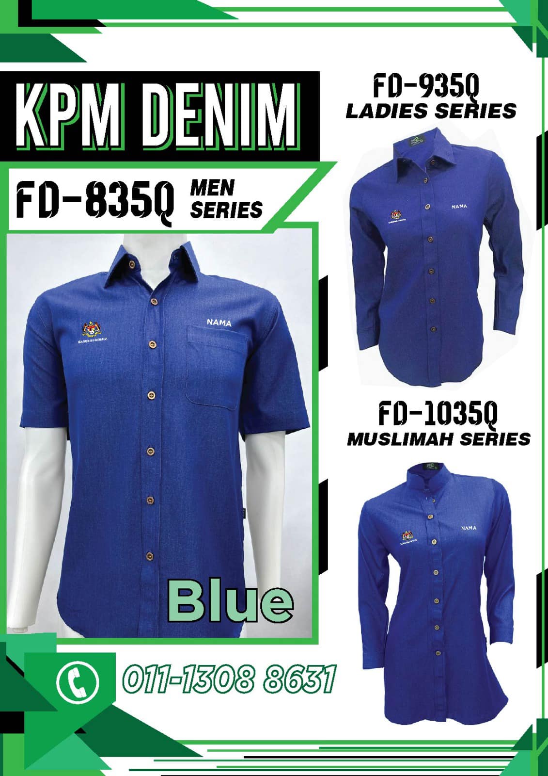 Kedai Baju Korporat dan Jaket Facebook ad: DENIM KEMENTERIAN PENDIDIKAN EXCLUSIVE