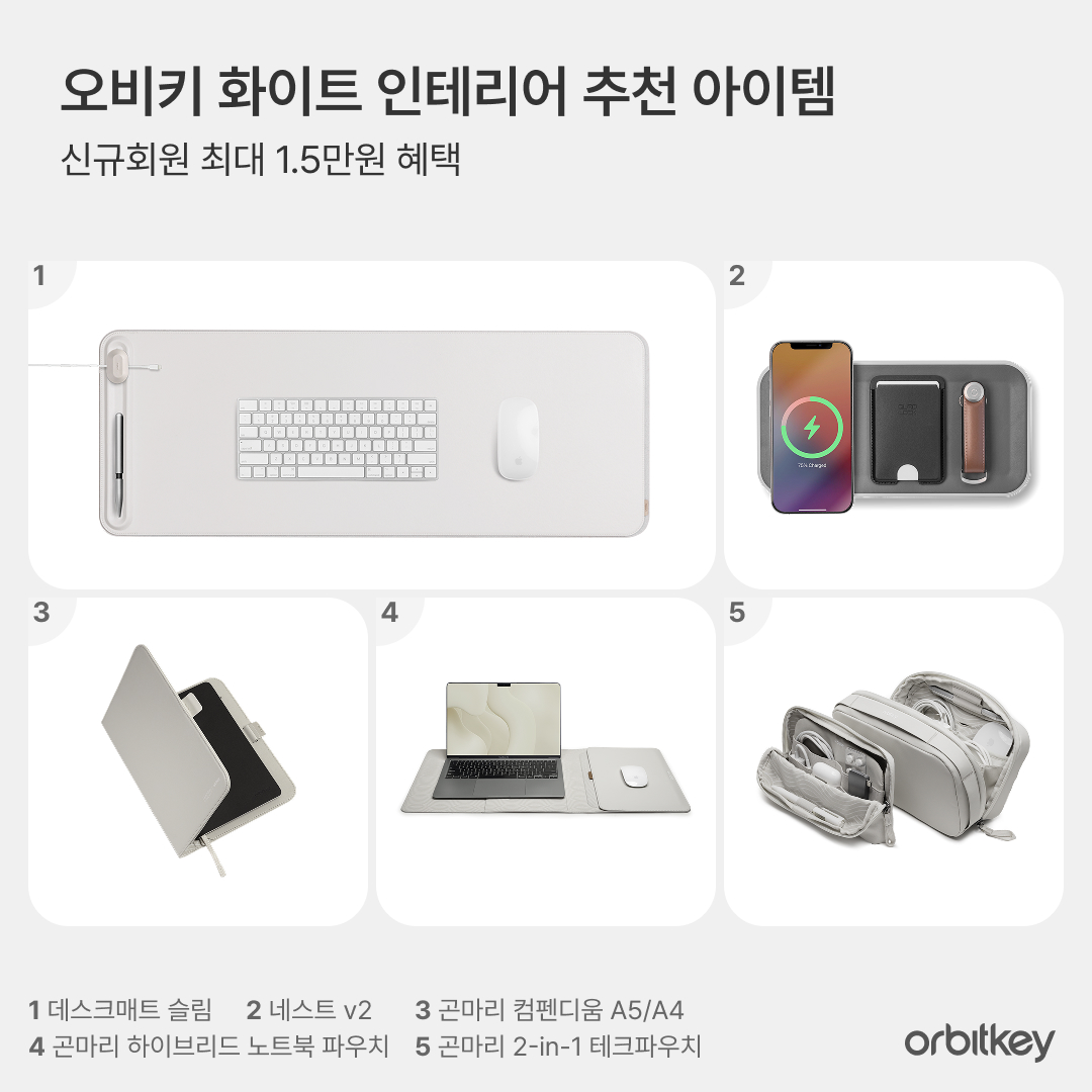 frame_seoul Facebook ad