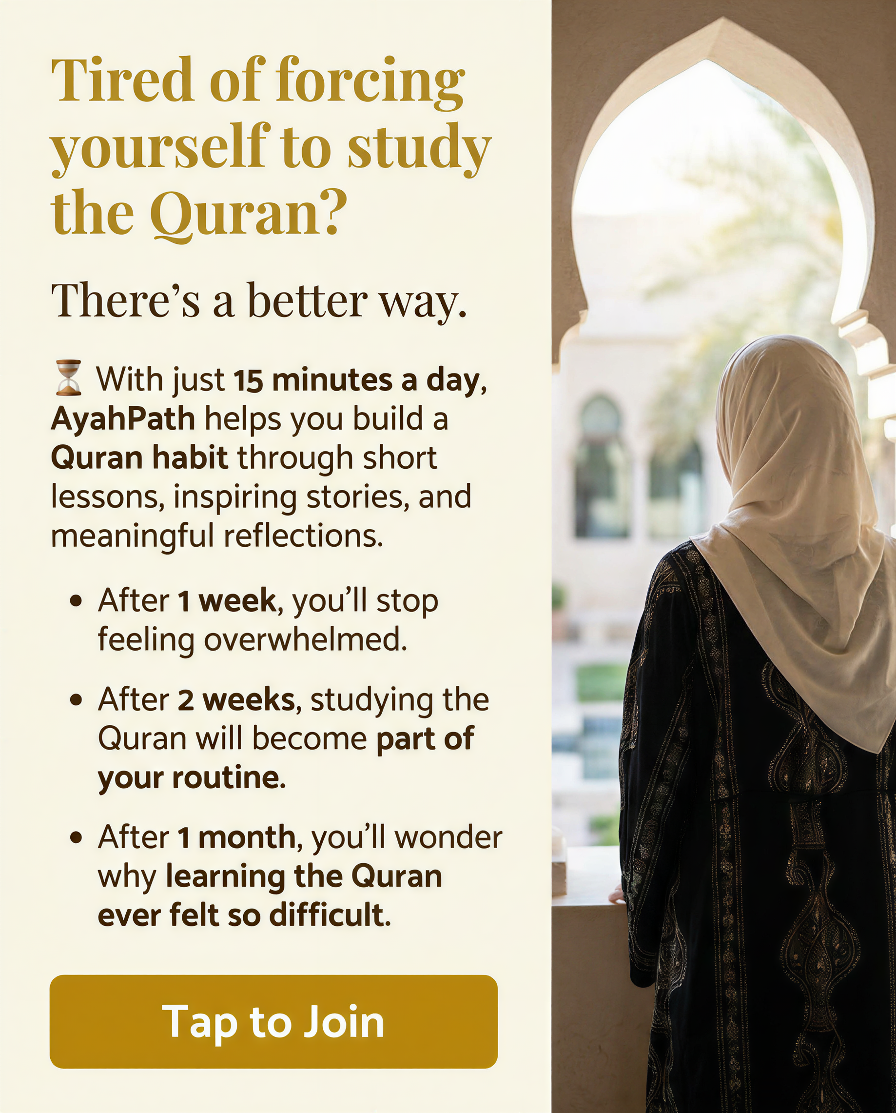 Imam Advice Daily Facebook ad