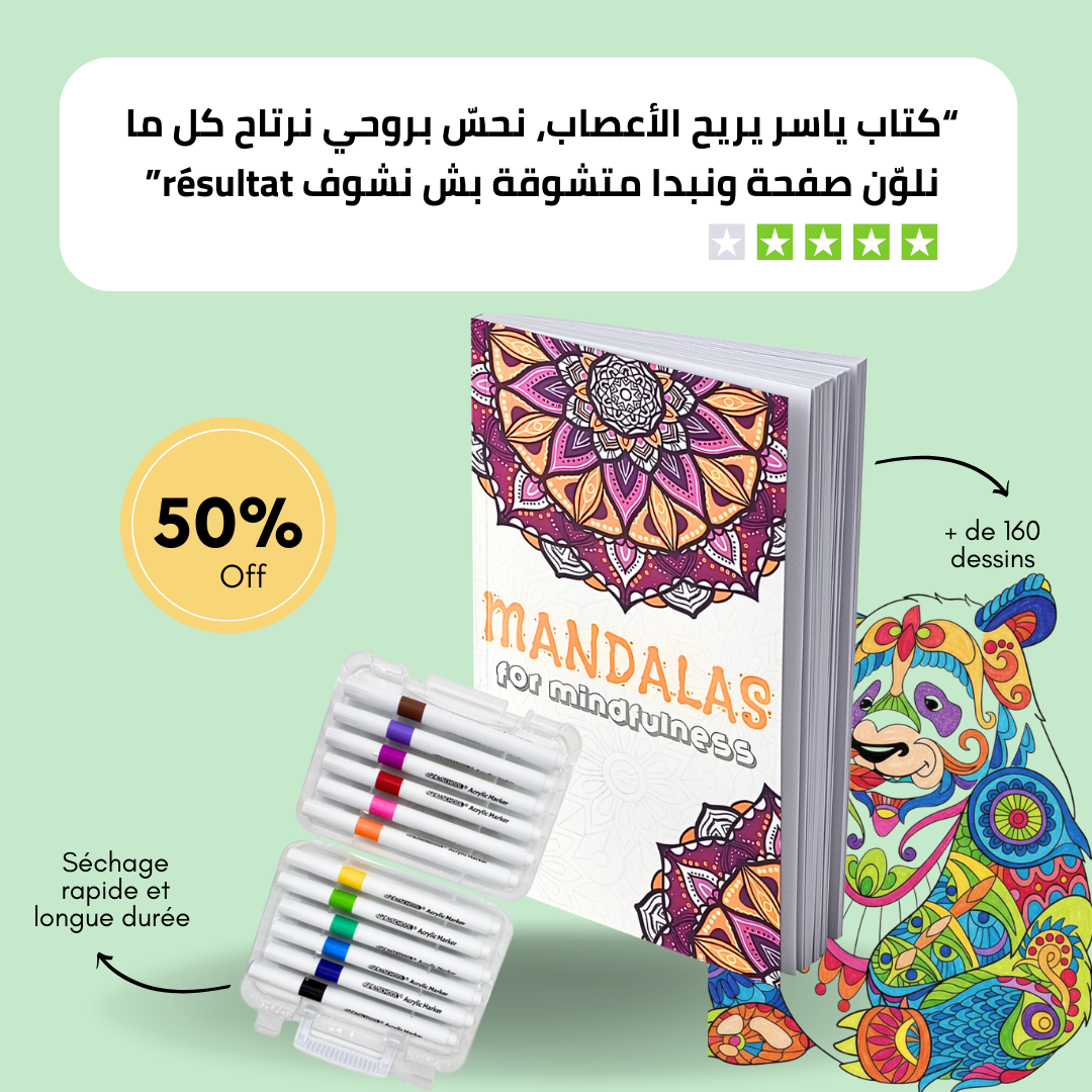 Oneaday Facebook ad