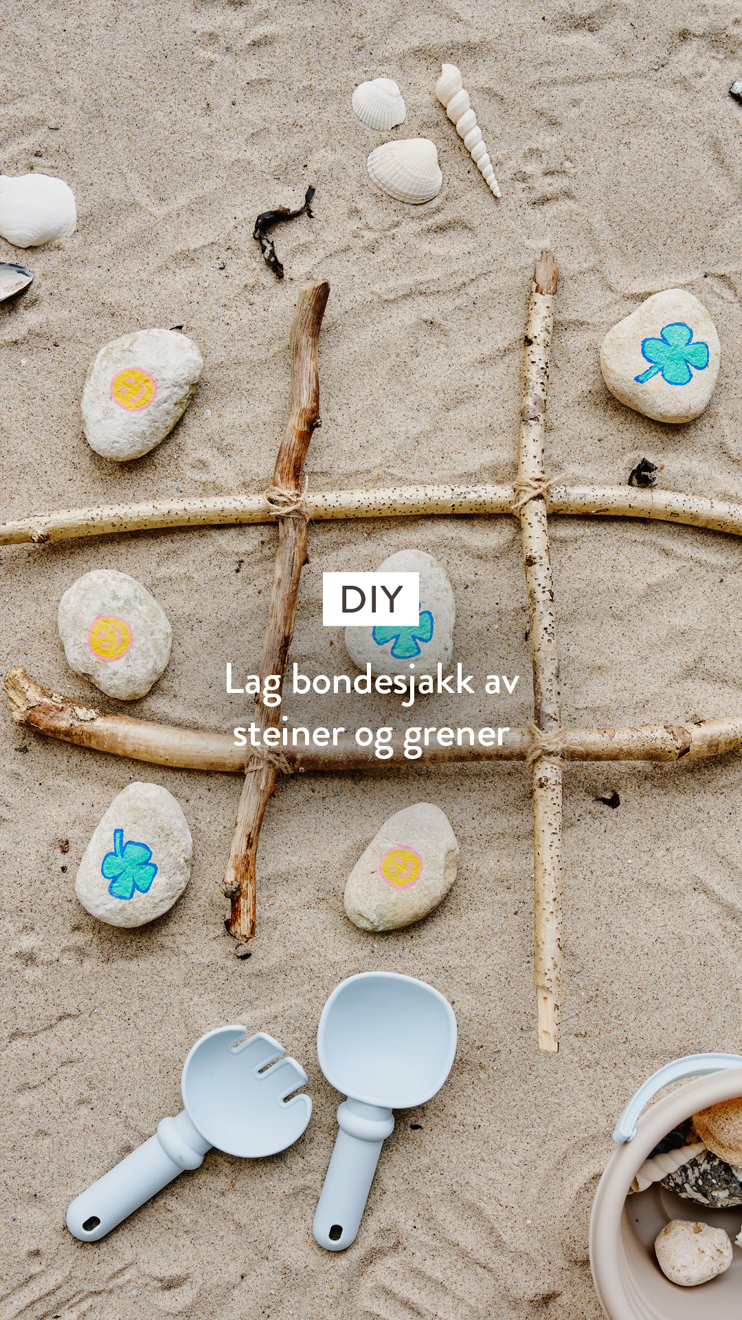 Søstrene Grene Facebook ad