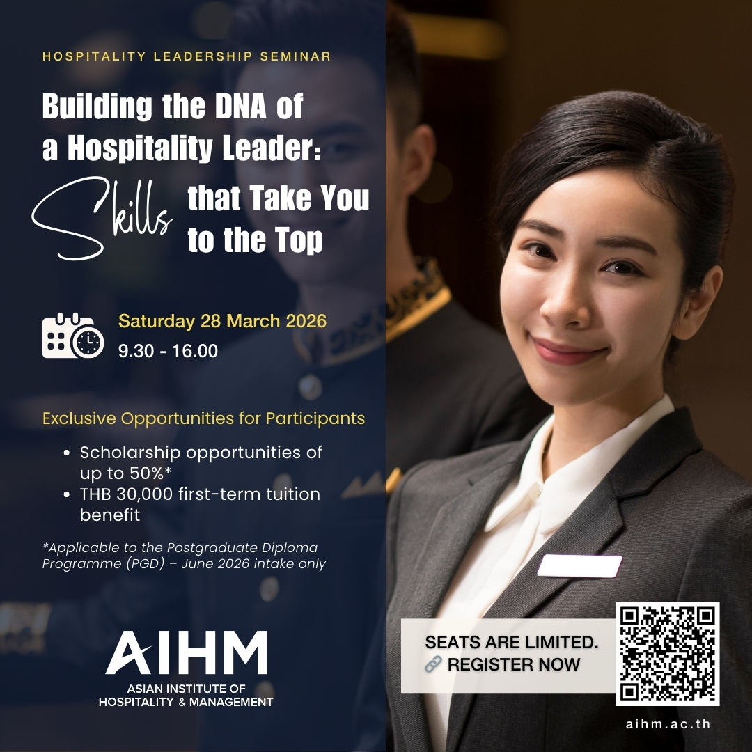 Asian Institute of Hospitality Management Facebook ad: Join the Hospitality Leadership Seminar 2026