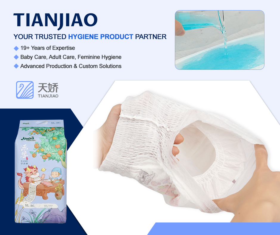 TianJiao Diapers Facebook ad
