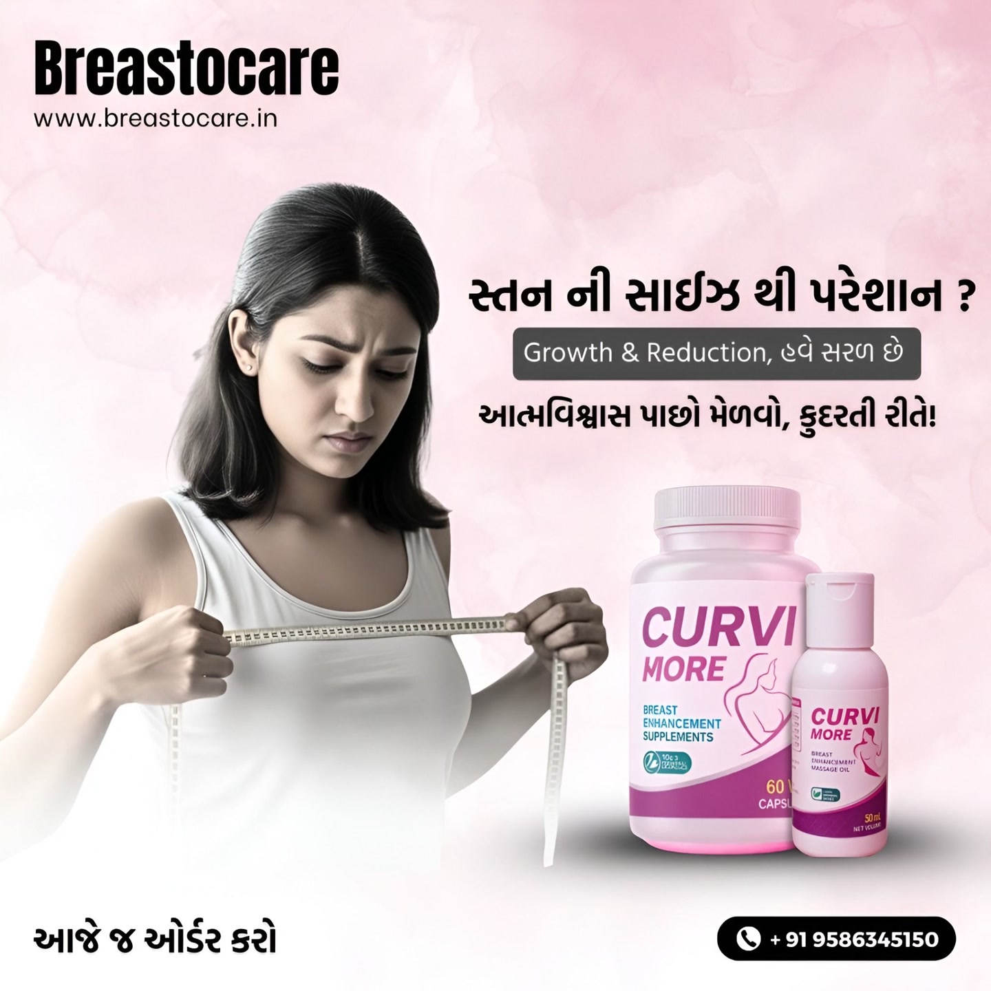 Breasto Care Facebook ad from Dec 27, 2025