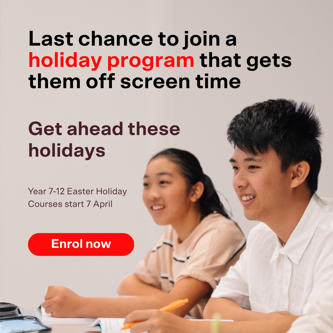Matrix Education Facebook ad