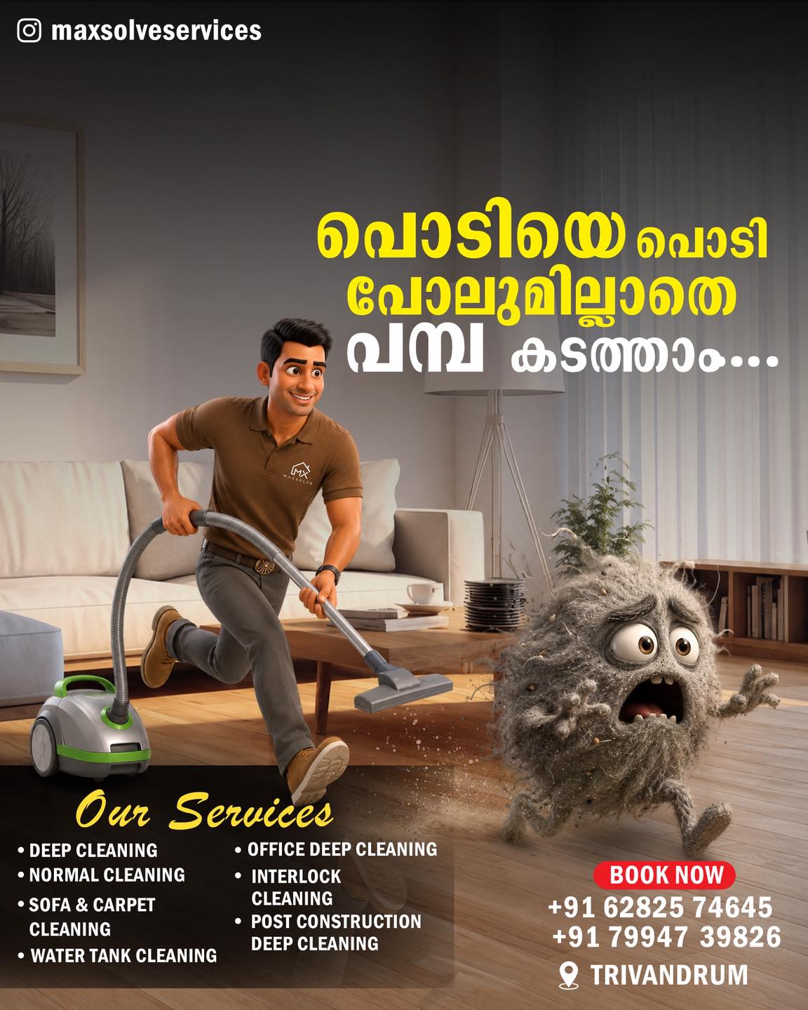 Max Solve Facebook ad