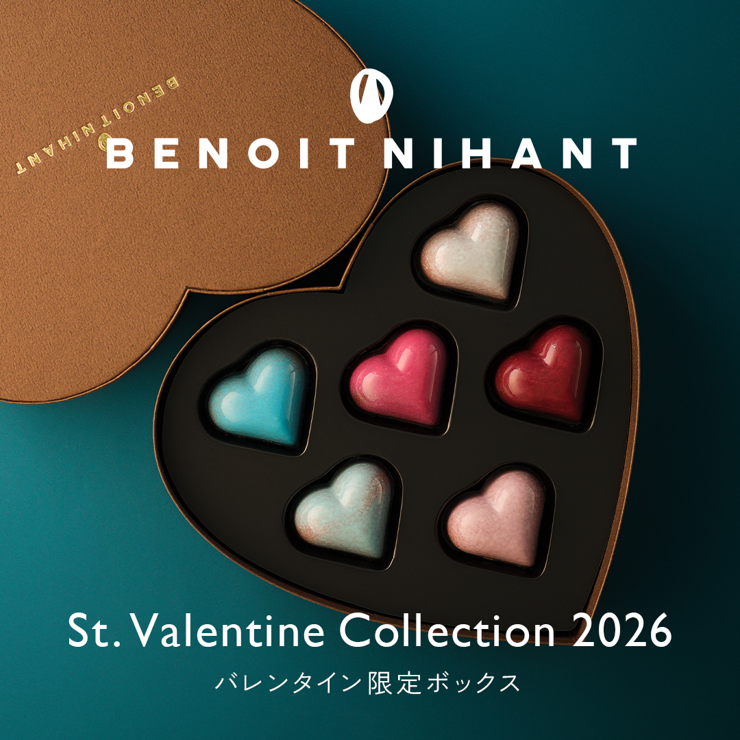 Benoit Nihant - ブノワ・ニアン Facebook ad from Jan 12, 2026