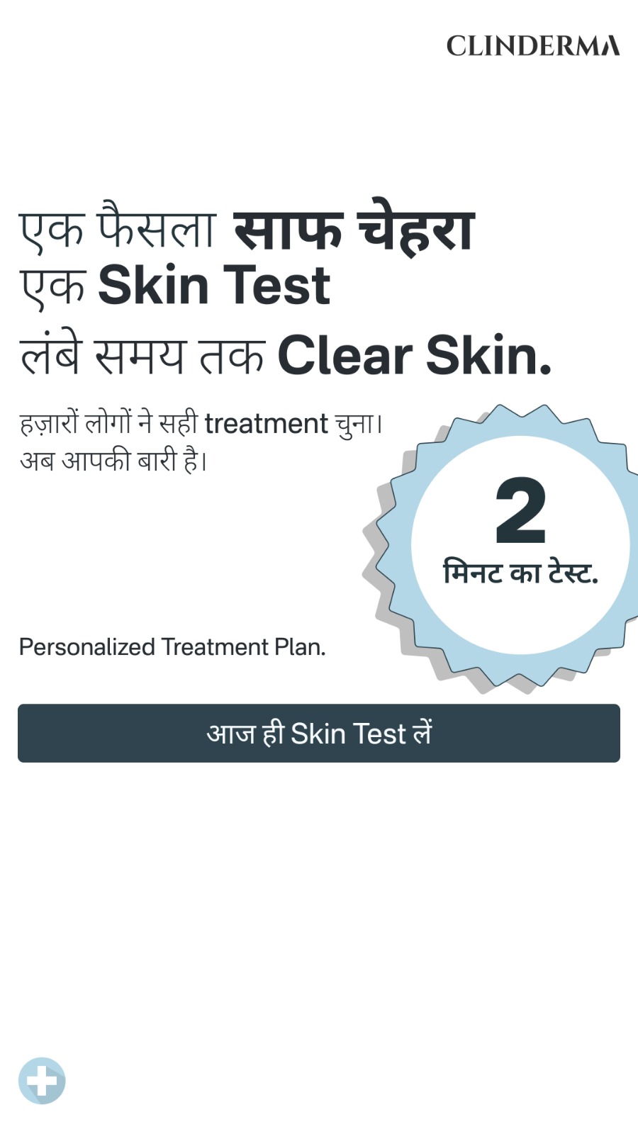 Clinderma India Facebook ad from May 22, 2026