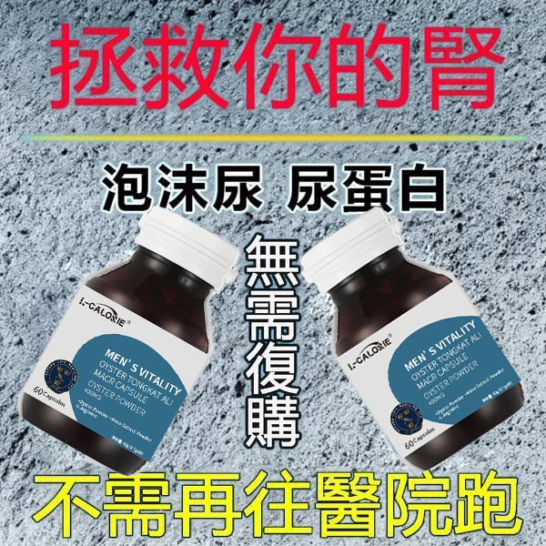 Yolinmy.top-速賣通 Facebook ad from Jan 29, 2026