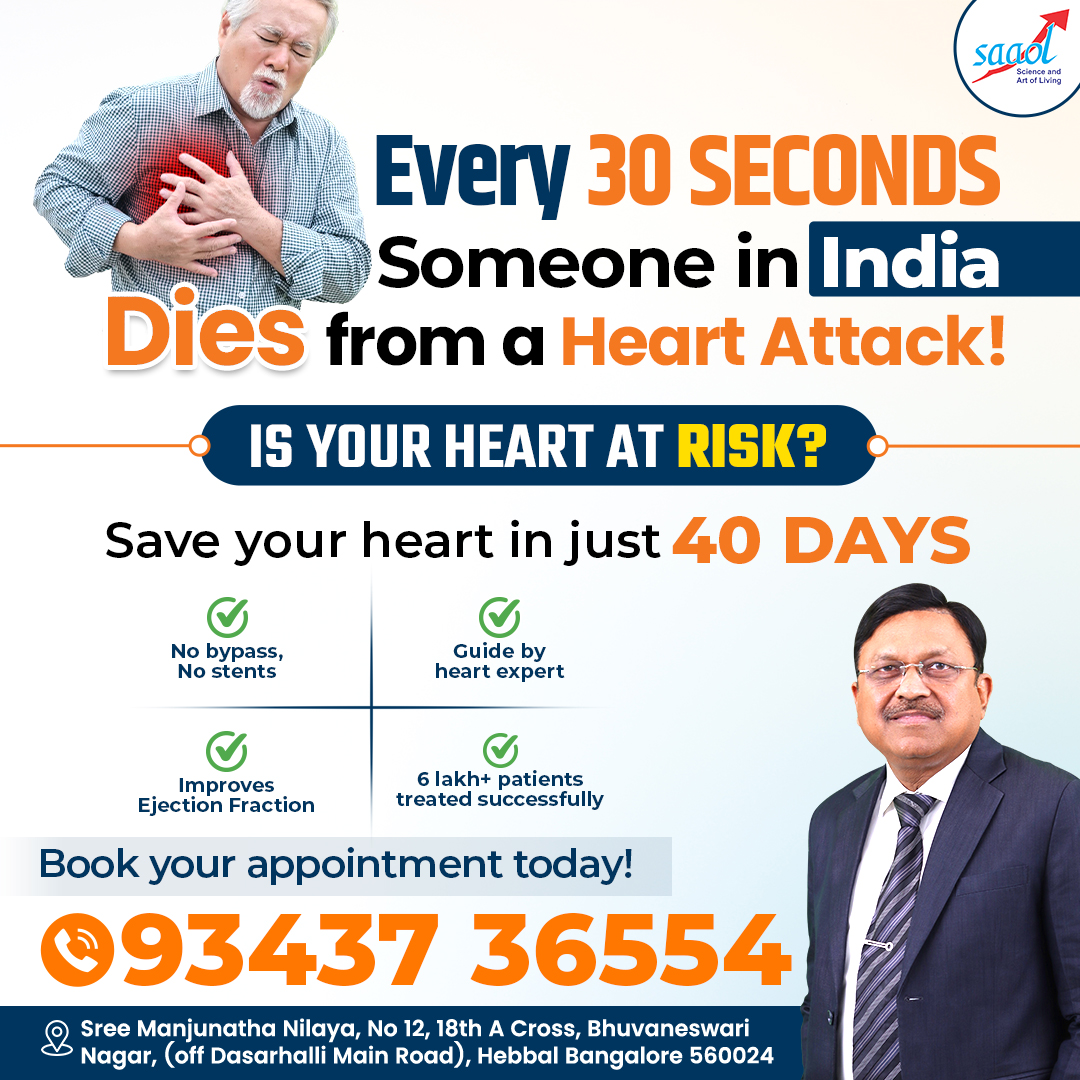 SAAOL Heart Center Facebook ad: Why Wait Until a Heart Attack?
