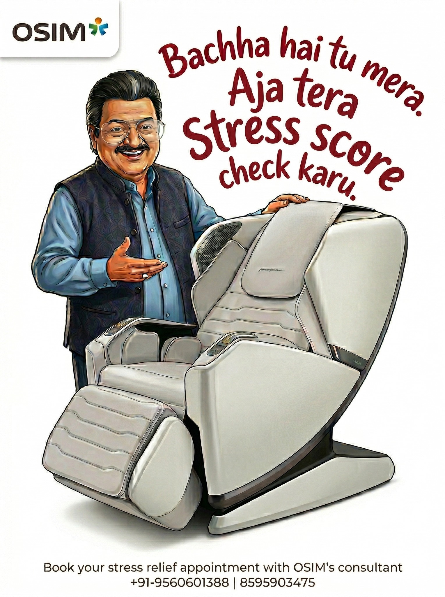 OSIM INDIA Facebook ad: Stress, deadlines, sleepless nights?