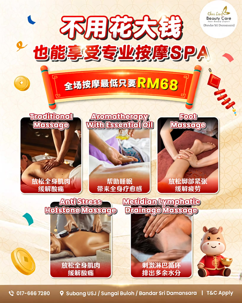 Celmonze Sungai Buloh Facebook ad: 与我们聊天