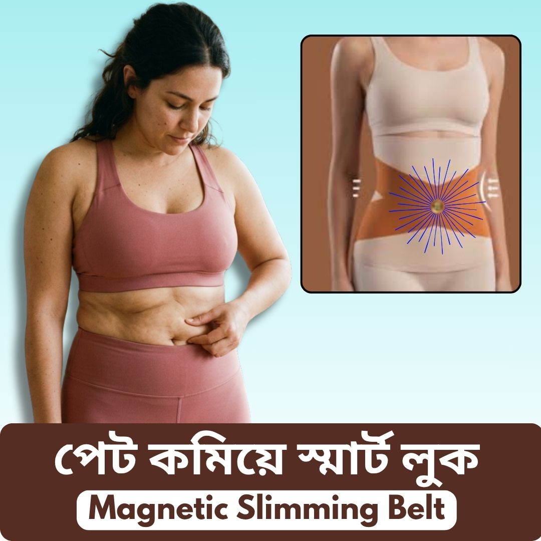 নিরাপদ-শপিং  Facebook ad