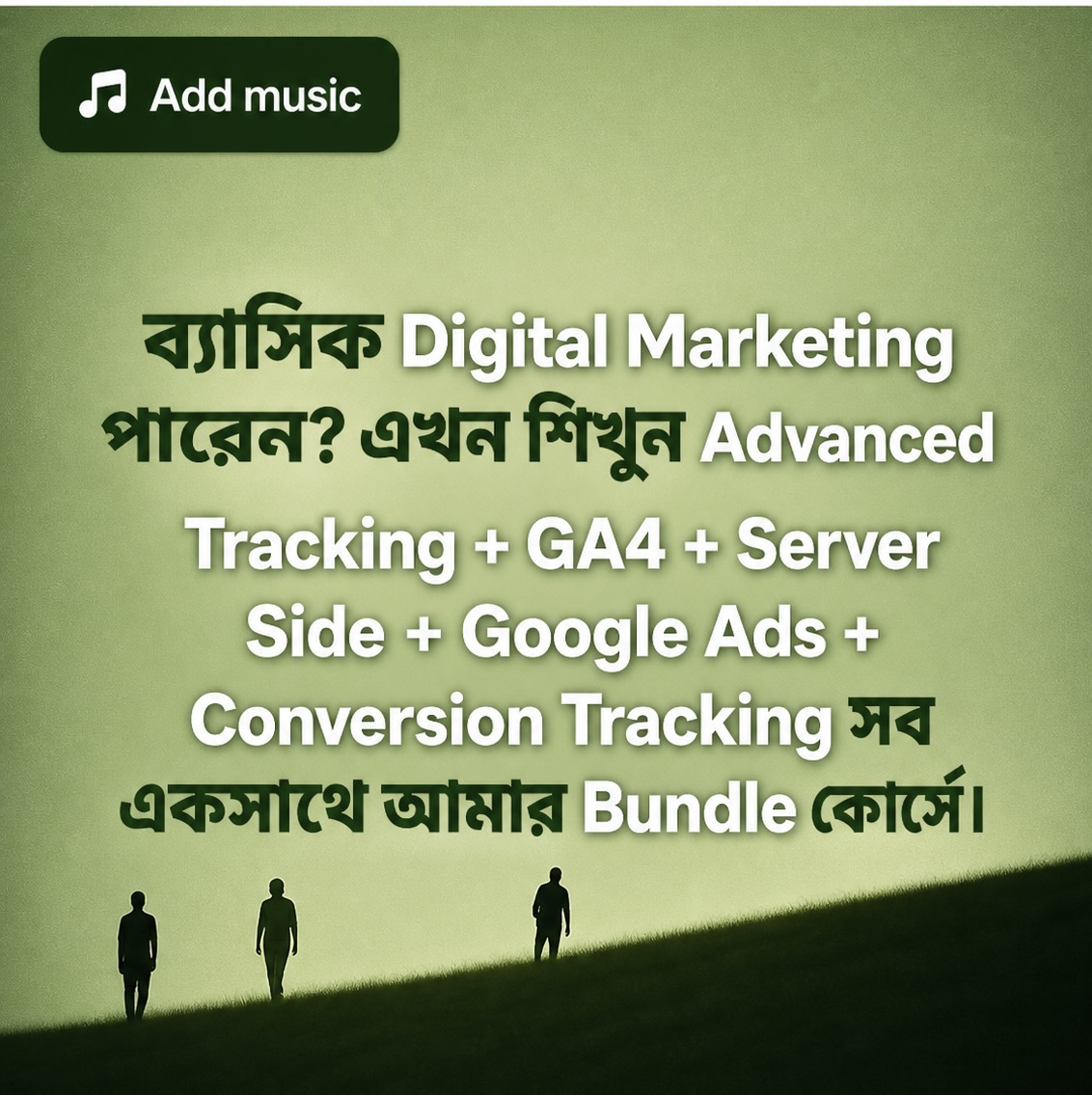 Mastering Digital With Fahim Facebook ad