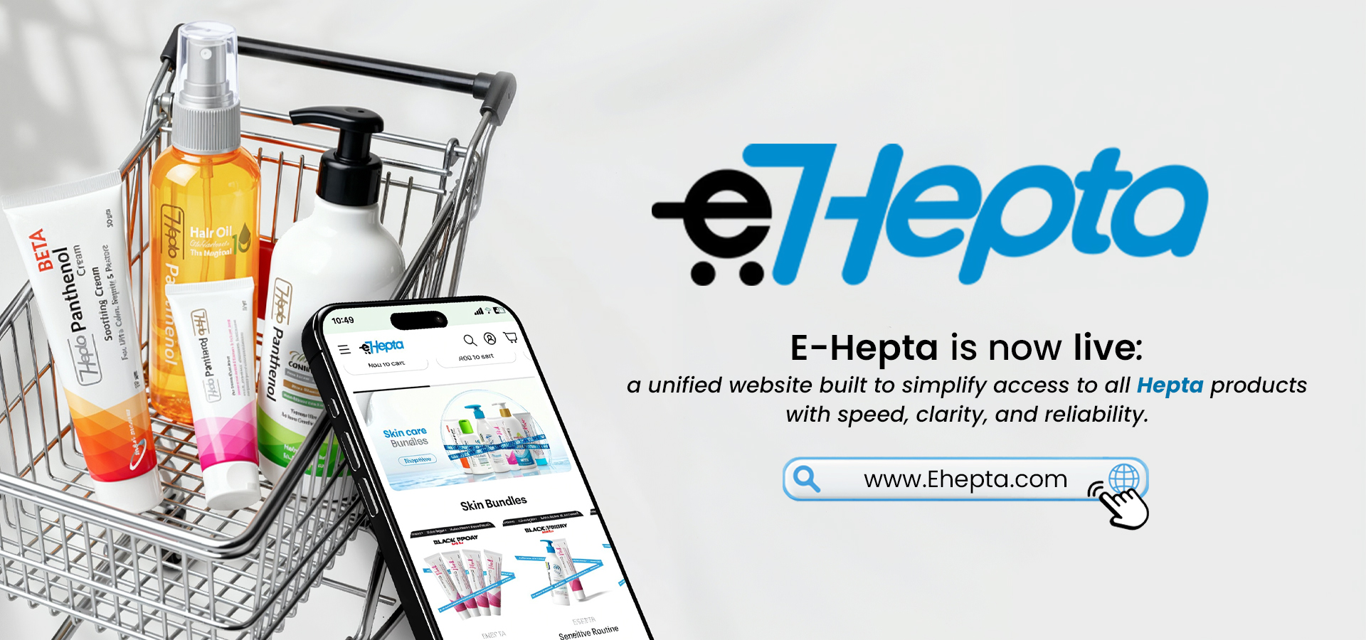 Hepta Skin - هيبتا Facebook ad