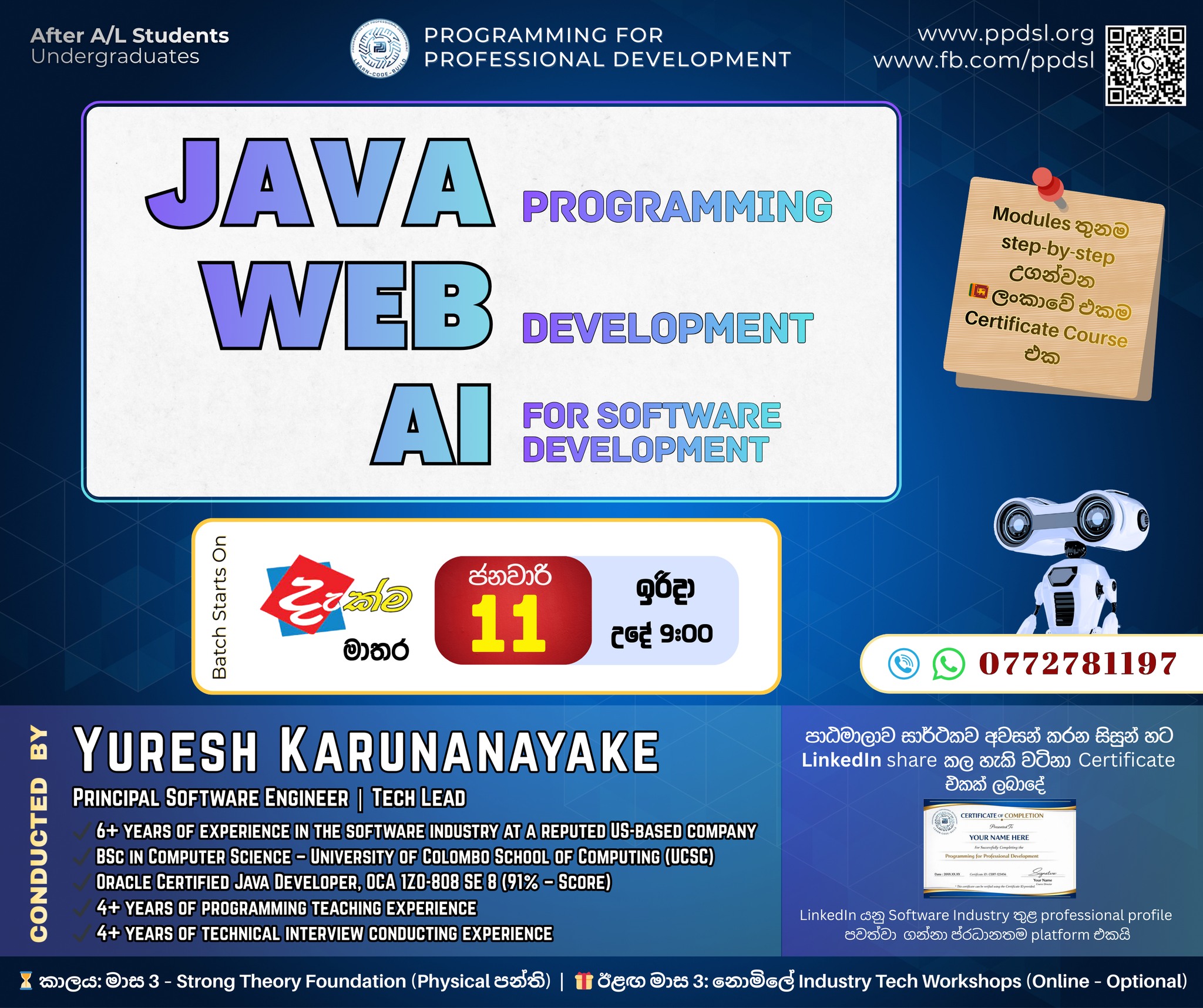 Programming For Professional Development Facebook ad