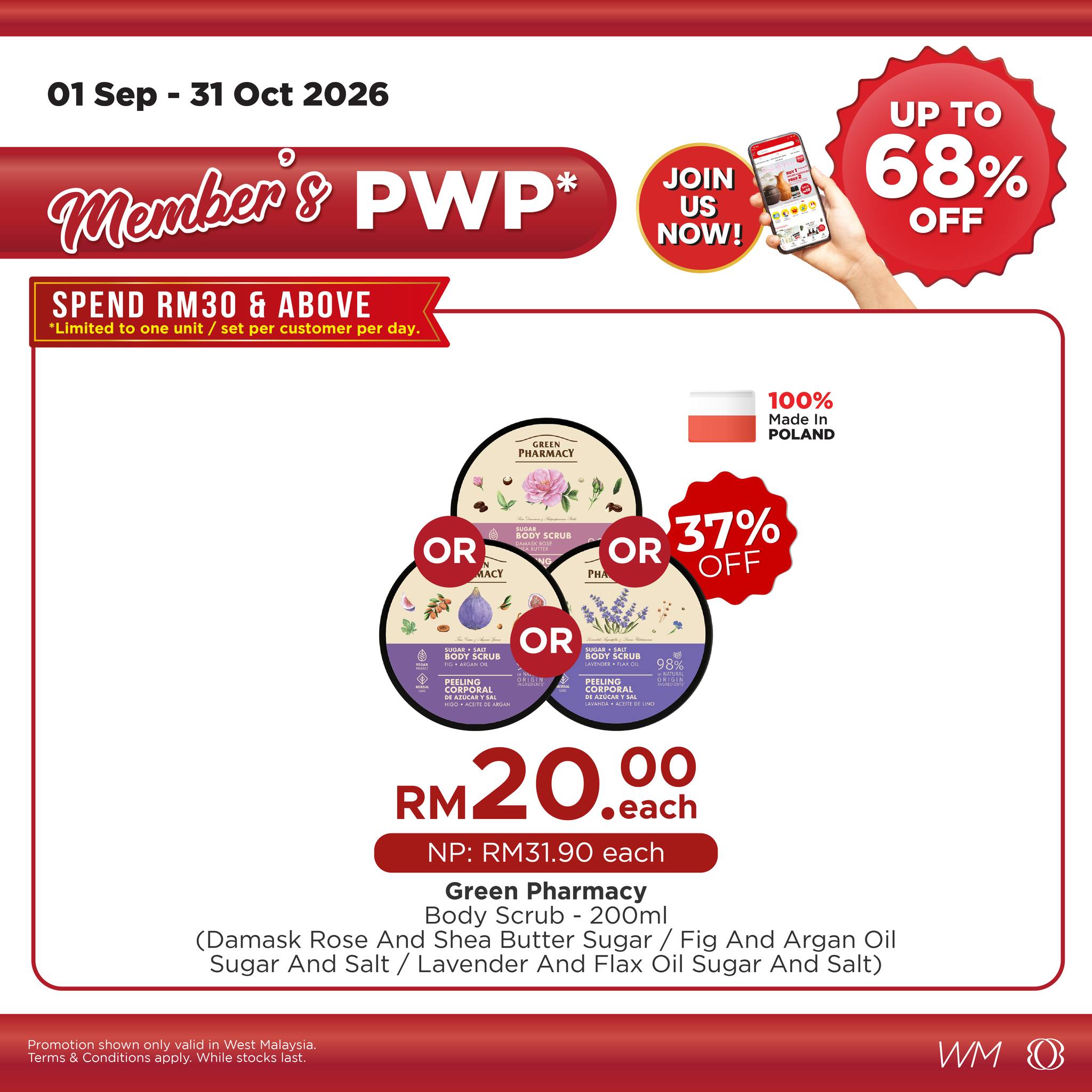 Magicboo Beauty Malaysia Facebook ad
