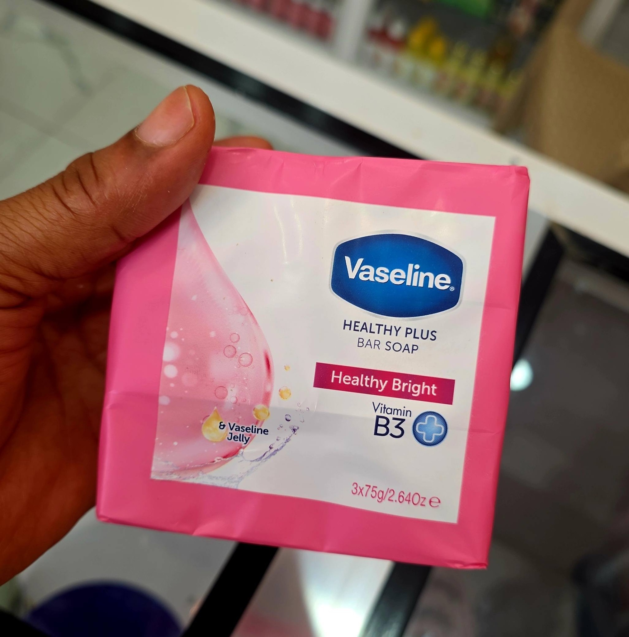 Hadja Produits Qualités Facebook ad