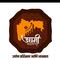 Udyami Maharashtra