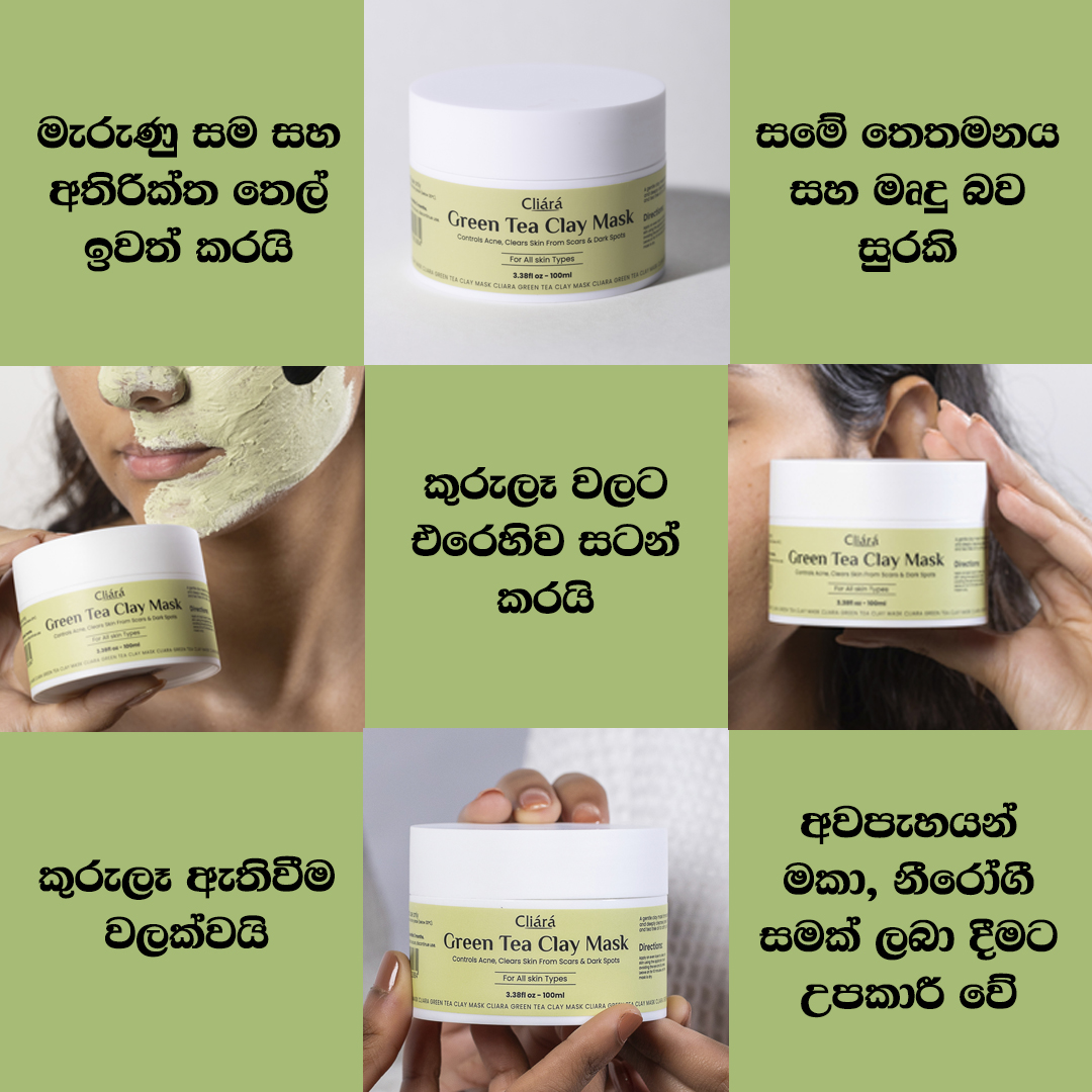 Cliara Essential Oils - Reviews Facebook ad