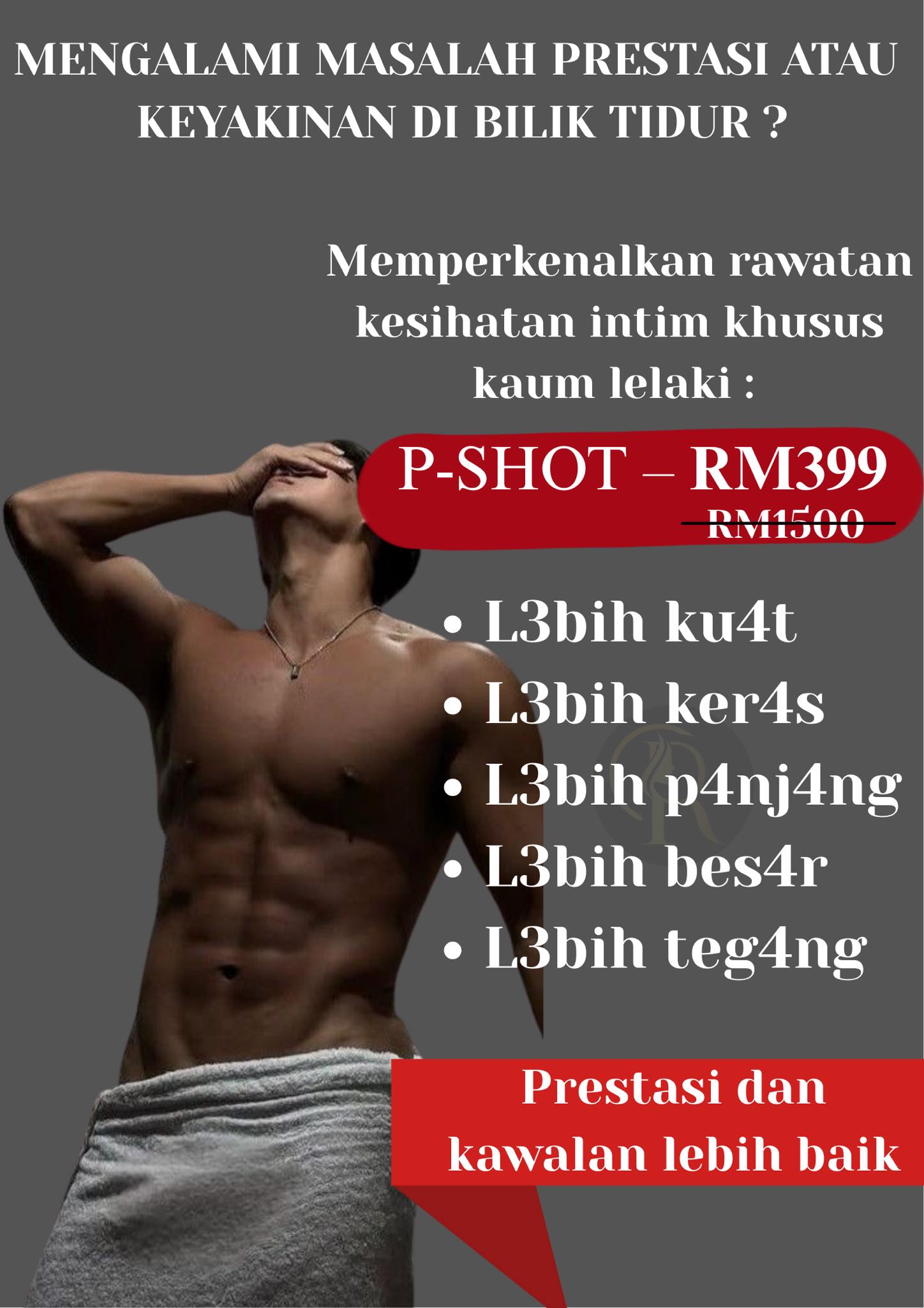 Regalion Clinic Kepong Facebook ad: πππππ πππππ ππππππ ππππππβ¦