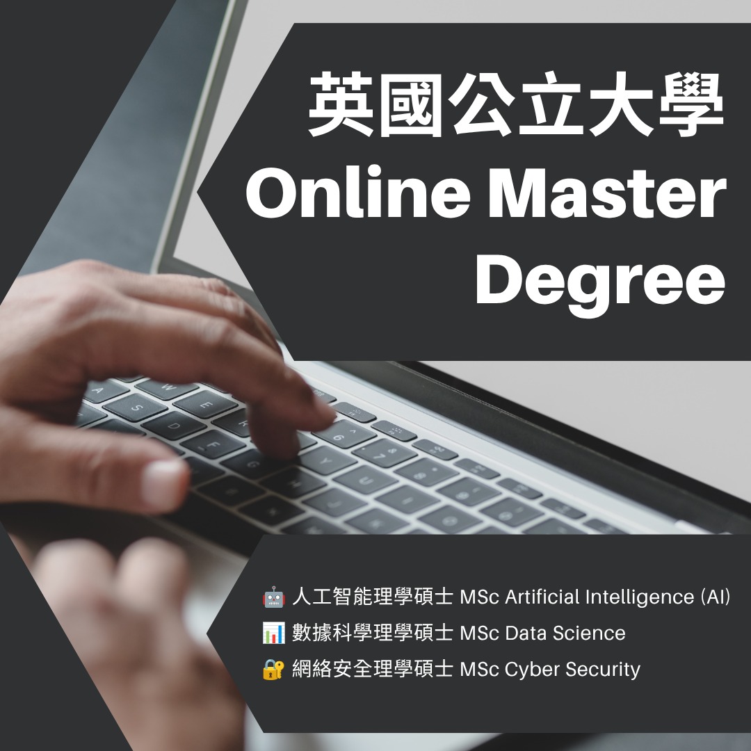 Asia-Euro School of Management Facebook ad