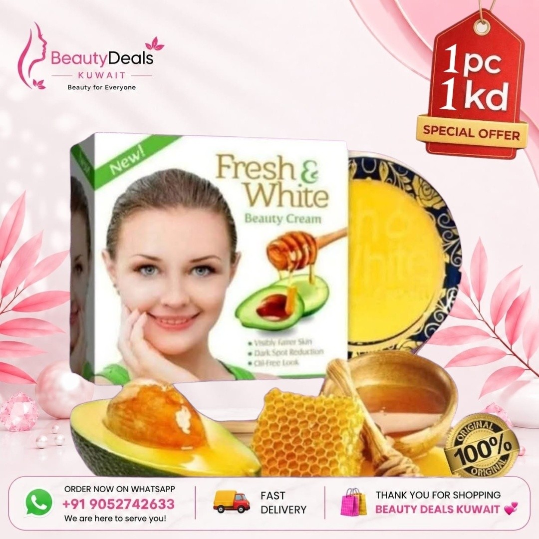 beautydeals Kuwait Facebook ad: New arrivals