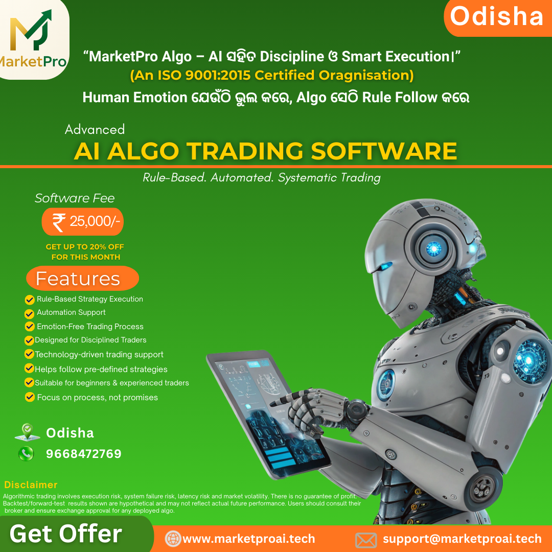 Odisha Institute of Information & Technoloy Facebook ad: Smart Algo Trading Platform