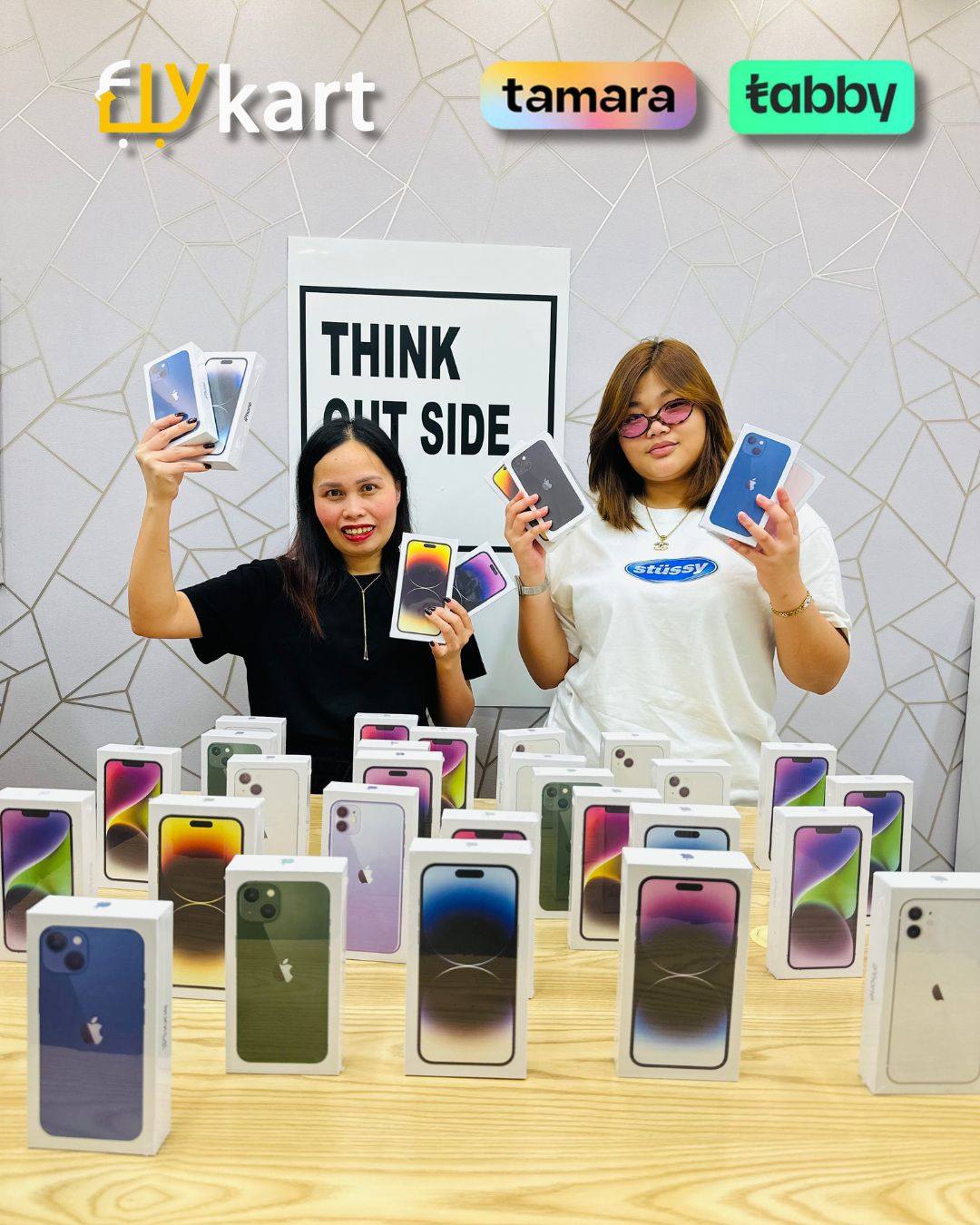 Flykart Saudi Facebook ad: IPHONE STOCKS ARE LOADED!