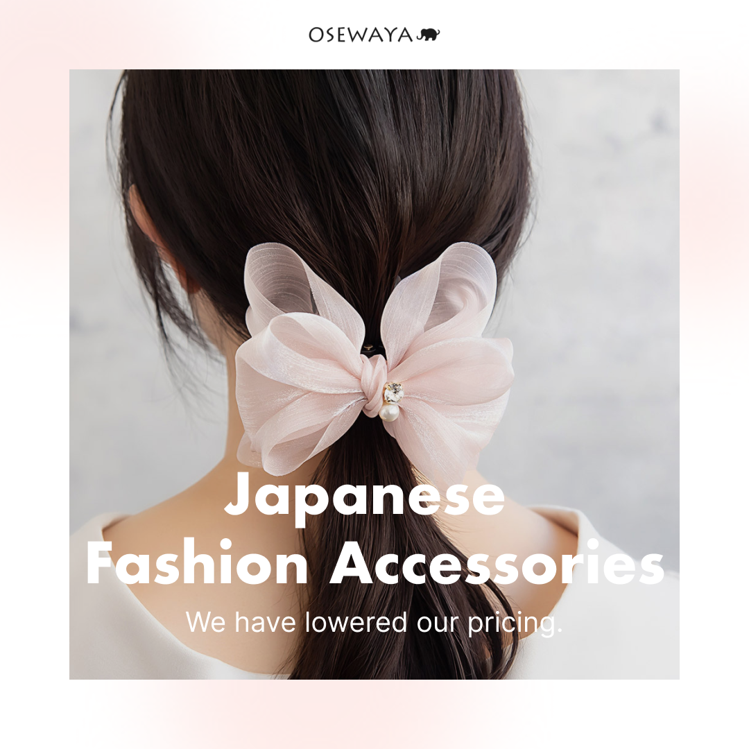 Osewaya for Global Facebook ad from Feb 18, 2026